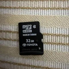 2026年最新】TOYOTA 車 カーナビ用SDカードの人気アイテム - メルカリ