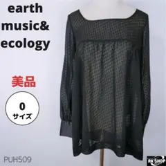 Item thumbnail for item 3d3b8c74-62e4-4ab6-b644-7783c046b437