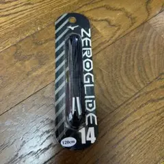 Mizuno ZEROGLIDE 14 120cm