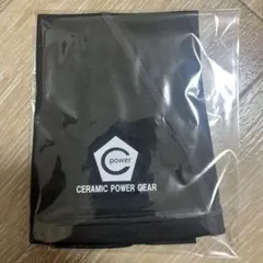 ※プロ仕様※セラミックパワーギア　 2本縫製AS PRO HEAT MAX プロ仕様※セラミックパワーギア 2本縫製AS PRO HEAT MAX プロ仕様※