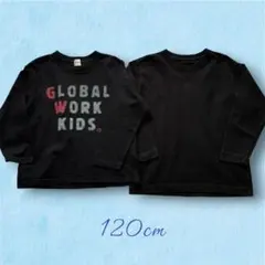 GLOBAL WORK KIDS，ジャパーナ　長袖Tシャツ 120cm 黒 男子