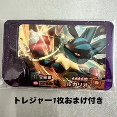ルカリオ　ポケモンフレンダピック　ST
