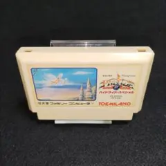 【訳あり大特価】ハイドライド・スペシャル　ファミコンソフト