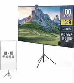 スモークアクリルパーテーション オリバー 幅600×高さ1600mm オフィス