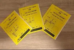 ONE PIECE magazine 20号プロモカードのみ　3枚 セット