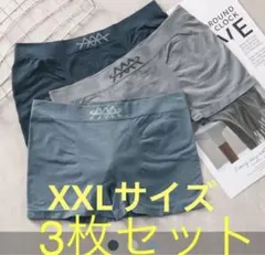 XXLサイズ 3枚セットボクサーパンツ下着通気吸汗速乾 抗菌防臭加工