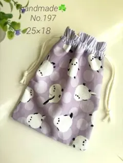 197☘️巾着袋＊給食袋＊コップ袋＊シマエナガ柄＊入園入学