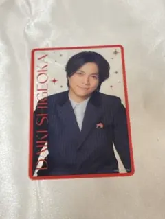 WEST. 男前カード　重岡大毅