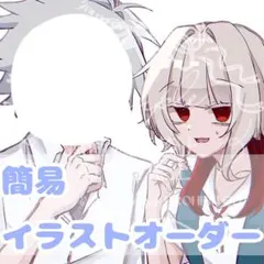 受付中】 夢絵 イラストオーダー ポストカード - メルカリ
