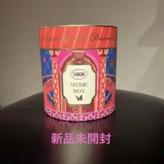 Item thumbnail for item b003a1f7-ad5e-41ed-813c-4cb16fcac377