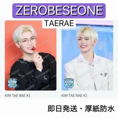 ZEROBESEONE KCON LA 2025 ファミマプリント キムテレ