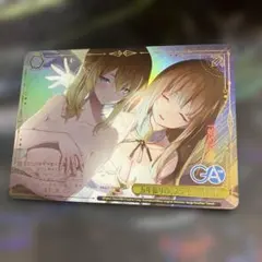 ヴァイス GA文庫 五年振りのステイタス更新 RRR - メルカリ