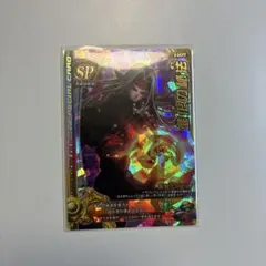 進化の秘法 ドラゴンクエスト モンスターバトルロード - メルカリ