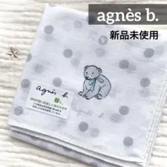 【新品】 agnès b. ⭐︎ ベア 水玉模様 ハンカチのサムネイル