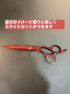 2025年最新】クラーロ シザーの人気アイテム - メルカリ