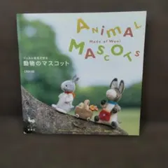 Item thumbnail for item 1747f042-da92-43b5-8ca7-d4204115686c