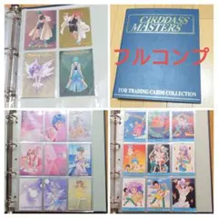 Item thumbnail for item 4e4aadd7-6c27-4b26-aeb9-721039ef2e35