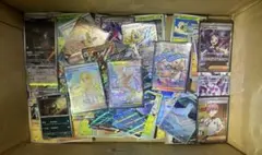 楽*物様 ポケカ　引退品　まとめ売り　メガカイリューex sar リーリエの決心