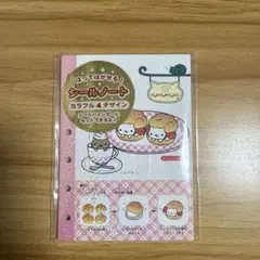 Item thumbnail for item 3cfe571c-c39f-4e1f-82da-368e41fe4404