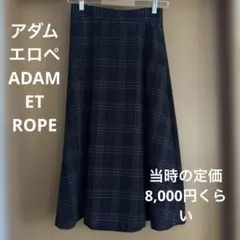 チェック柄 ロングフレアスカートのサムネイル