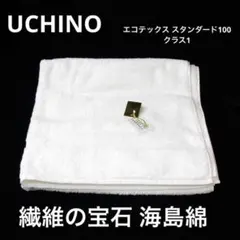 tomdna様 リクエスト 3点 まとめ商品