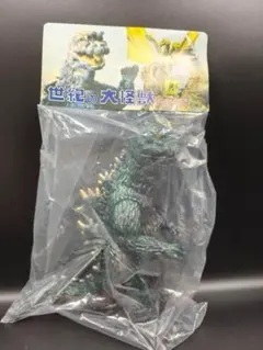 2026年最新】世紀の大怪獣 ゴジラの人気アイテム - メルカリ