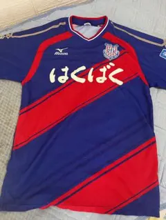 2025年最新】ヴァンフォーレ ユニフォームの人気アイテム - メルカリ