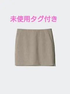 UNIQLO ユニクロ スコート チェック