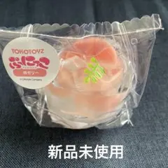 BLOOM スクイーズ THE PEACH ピーチ 特撰ジェル サル　絵柄付き BLOOM スクイーズ THE PEACH ピーチ 特撰ジェル サル 絵柄付き - メルカリ