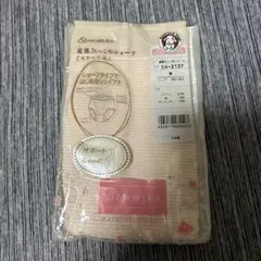 犬印本舗 産後ひっこめショーツ ステップ2 Mサイズのサムネイル