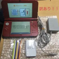 訳あり上IPS液晶】3DS LL レッド予備バッテリー/ACアダプタ/ペン7本付