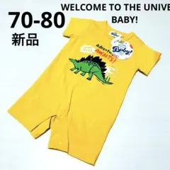 新品　恐竜デザイン　半袖ロンパース70.80 ユニバーサル　トイザらスのサムネイル