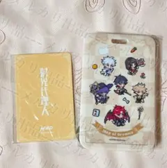 時光代理人 MOD CD 特典 行李牌 程小時 喬苓 陸光 Vein 夏斐 劉梟