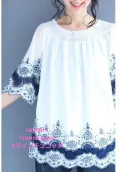 kozum様 リクエスト 2点 まとめ商品