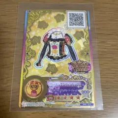 アイカツ アイカツスターズ ブルーミングクイーントップス