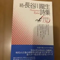 Item thumbnail for item 5cfbab83-6692-42bb-9cb1-51c5610734e4