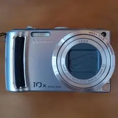 Item thumbnail for item 006178e7-cae3-43fc-a5f3-6ac620205422