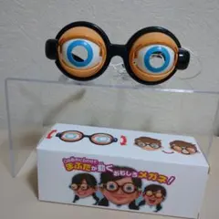 Item thumbnail for item 22cd73e9-a8e2-4249-95e2-9541b384e368