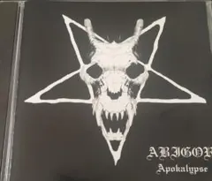 ブラックメタル Abigor Apokalypse ヘヴィメタル