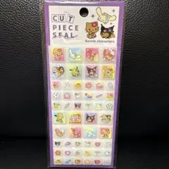 日焼けキティ　タイルシール