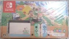 Nintendo Switch あつまれどうぶつの森セット 未開封のサムネイル