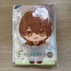 【未開封】まほやく セガラッキーくじ ビッグクッション 5点セット 未開封】まほやく セガラッキーくじ ビッグクッション 5点セット