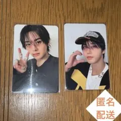最安値⭕️ スキズ CIRCUS リノ ハン 味噌 トレカ Amazon.co.jp: straykids スキズ CIRCUS ユニット リノ ハン