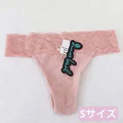 ブラジリアンレディース ショーツ Tバック ・サイズ：S