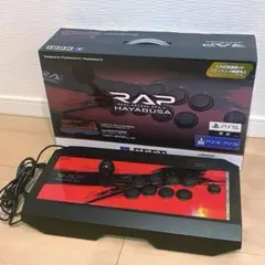 ★美品★HORI RAP HAYABUSA コントローラー PS4/PS3