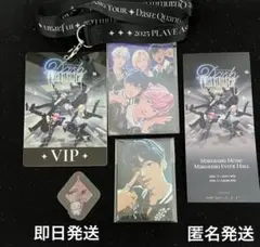 2025年最新】PLAVEの人気アイテム - メルカリ