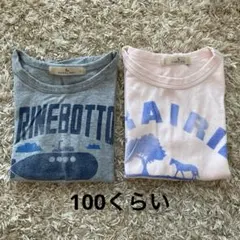 グローバルワークのキッズ Tシャツ 2枚セット