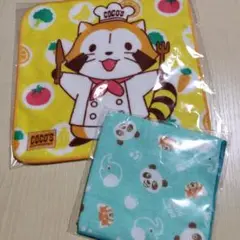 COCO'S ハンドタオル ラスカル ガーゼ織ハンカチ 2枚セット