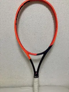 ラジカル