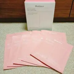 【バイオダンス】BIO-COLLAGEN REAL DEEP MASK 13枚